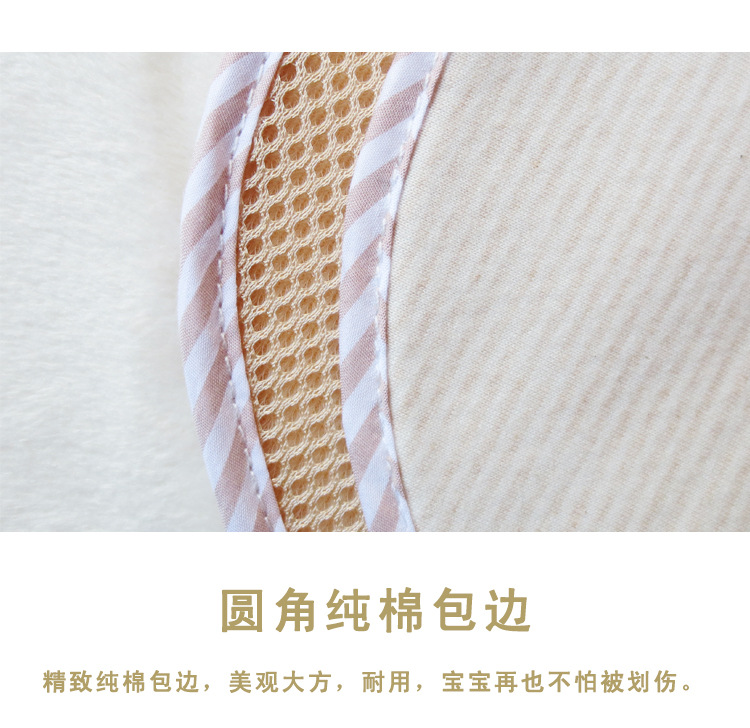 彩棉隔尿墊大圖10