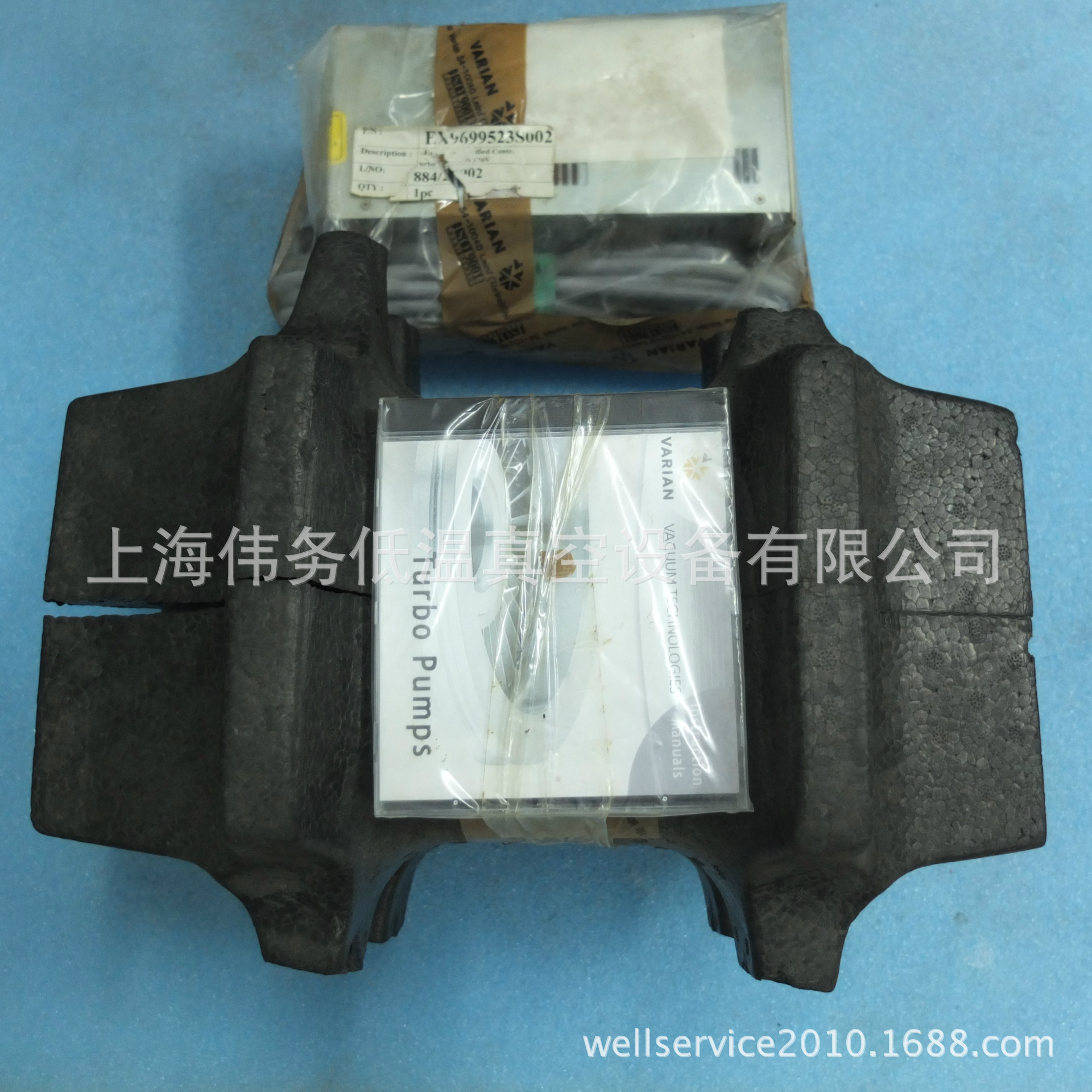 Varian V-250 Turbo and Controller