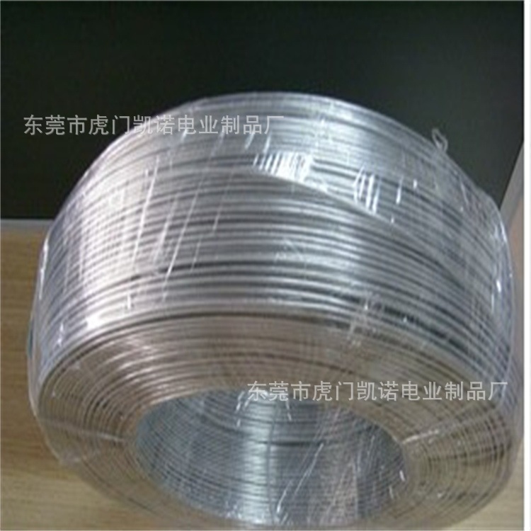 厂家直销环保无毒透明包胶铝线 服装箱包用定型铝线 定型条