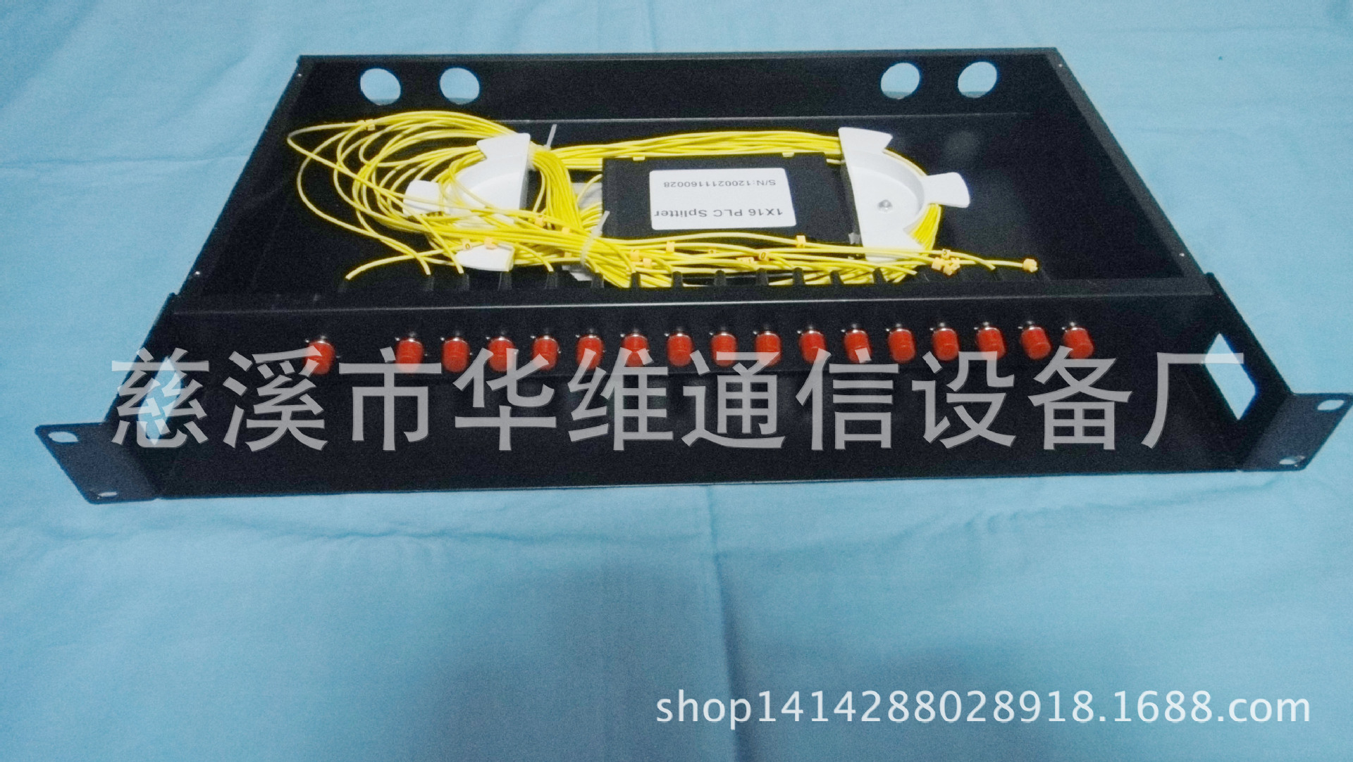 19英寸机架式一分16光分路器箱1-60KB