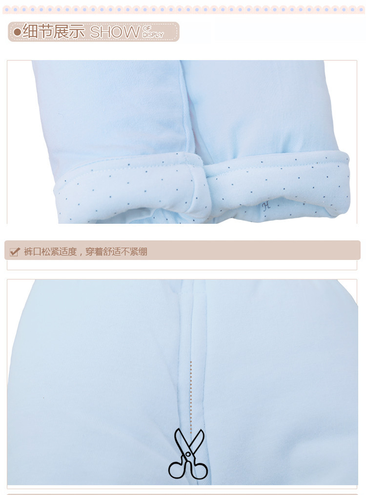 Coffret cadeau pour bébé - Vêtements + Accessoires - Ref 1977306 Image 9