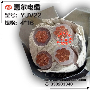 VV4*16�~о��VLV4*16�Xо�������|�S��ֱ�N�d���]�ϑcꖽ��