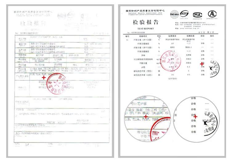 搜狗截圖20140414175244_副本