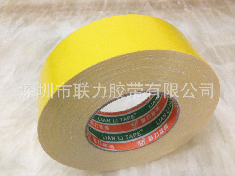 宽4CM长55米 地毯接缝 黄色布基胶带地毯胶带舞台布景展会布展