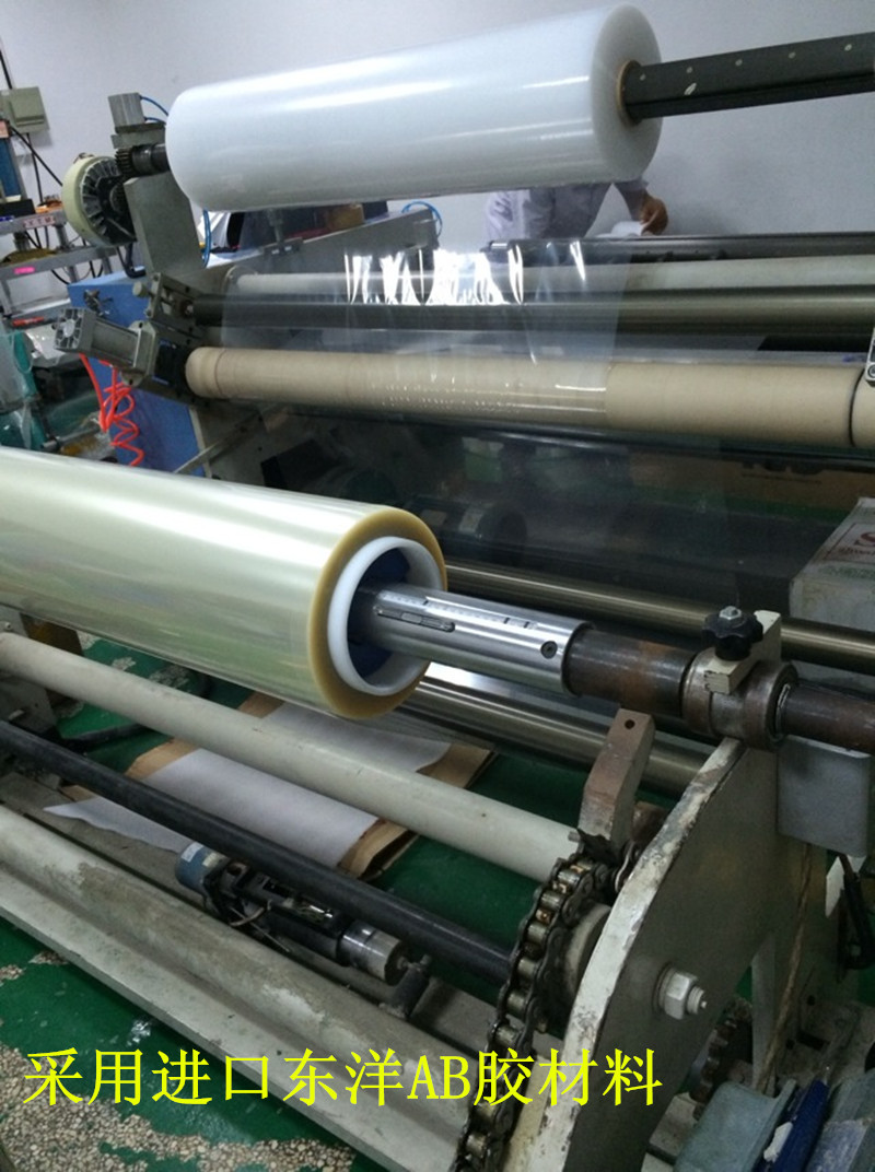 鋼化玻璃膜美圖7