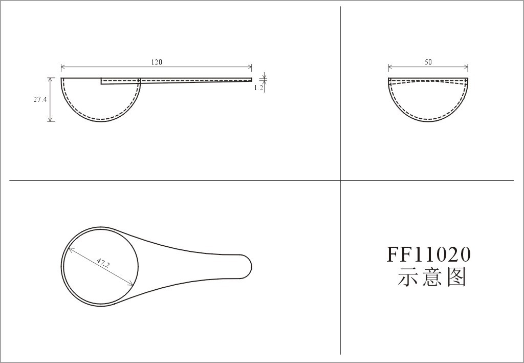 FF11020尺寸简图