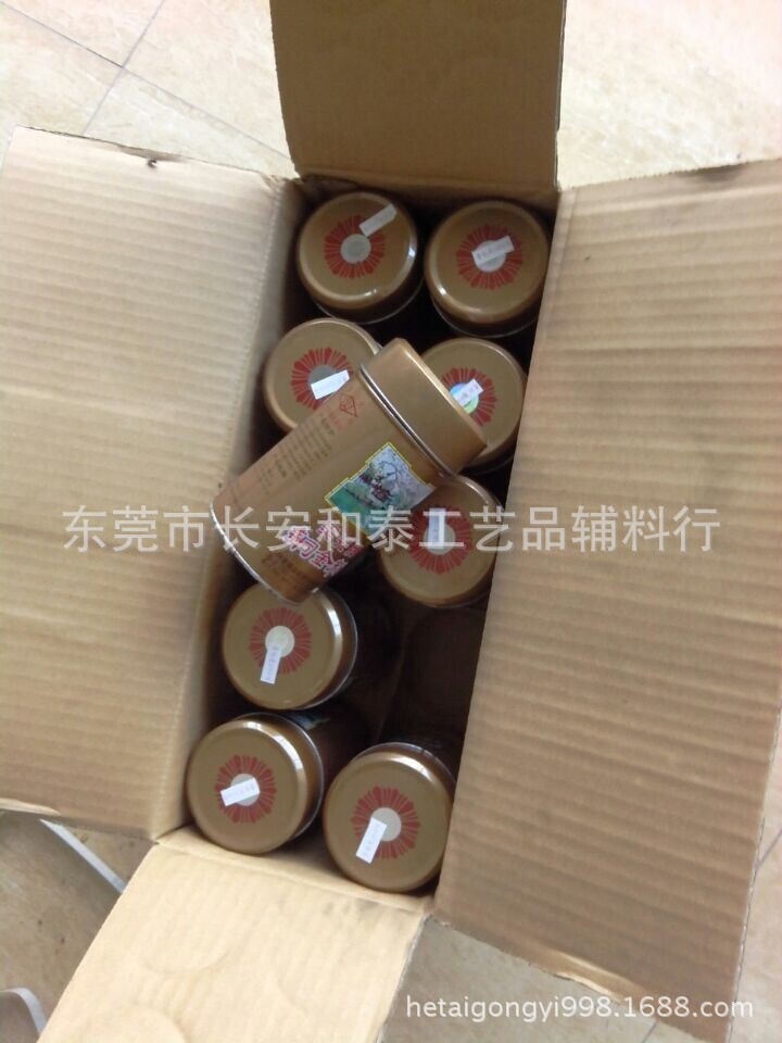 1000目金粉1 - 副本