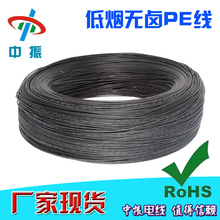 ����XLPE 3302 22AWG�͟��o�u��Ӿ� �������B�Ӿ�늾�