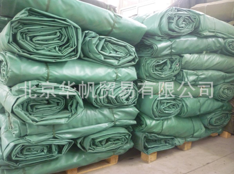 厂家生产储粮专用苫布 雨布盖布阻燃抗老化定