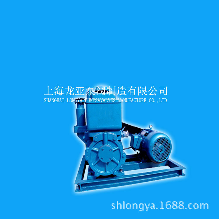 2X-4A三相吸塑真空泵 皮带轮式真空泵(双级真空泵)