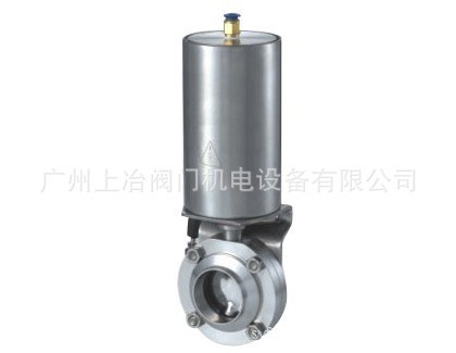 供应卫生级气动蝶阀/气动截止换向阀/角座阀/气动隔膜阀