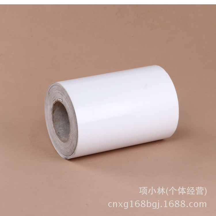 环保光白PVC不干胶 透明PVC不干胶