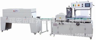 宝塔线包装机，缝纫线包装机，毛巾包装机