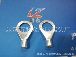 �S��ֱ�N�䉺�Ӿ����Ӿ����~����OT25-12���~������B������y