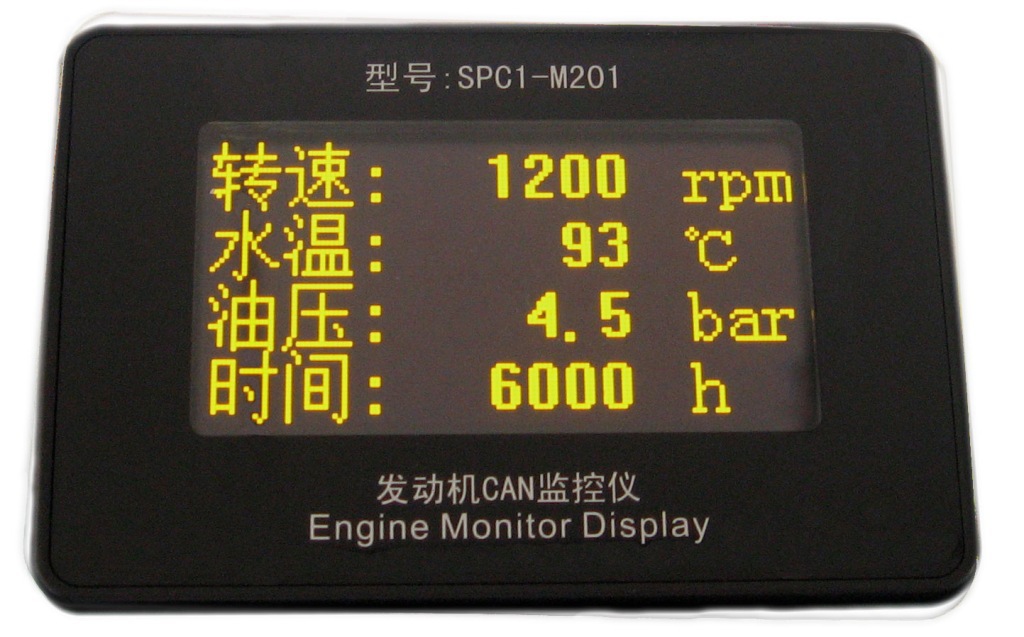 SPC1-M201B型發動機監控機