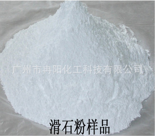 ����Ʒ����;��NҎ�����z�û�ʯ��800Ŀ �F؛����