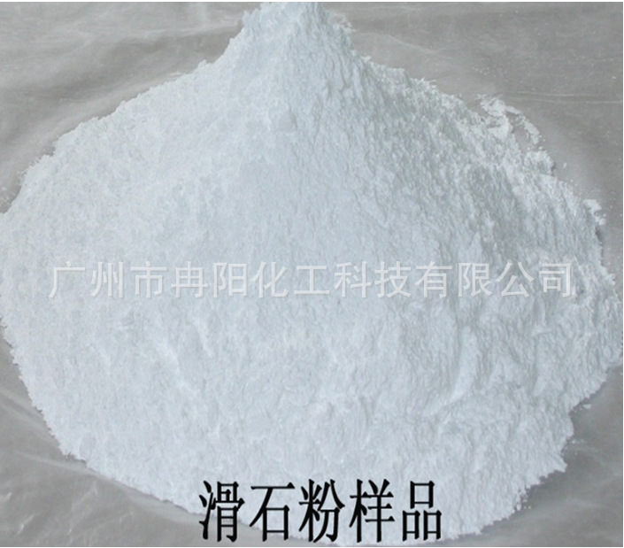 优级品多用途多种规格塑胶用滑石粉800目 现货供应