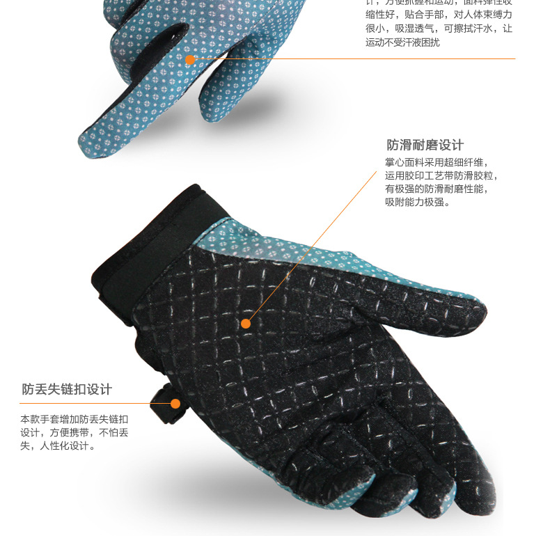 Gants pour vélo femme - Ref 2255334 Image 12