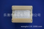 【批】TCAD/A9-P2-03输入0-75MV输出DC4-20MA电流变送器