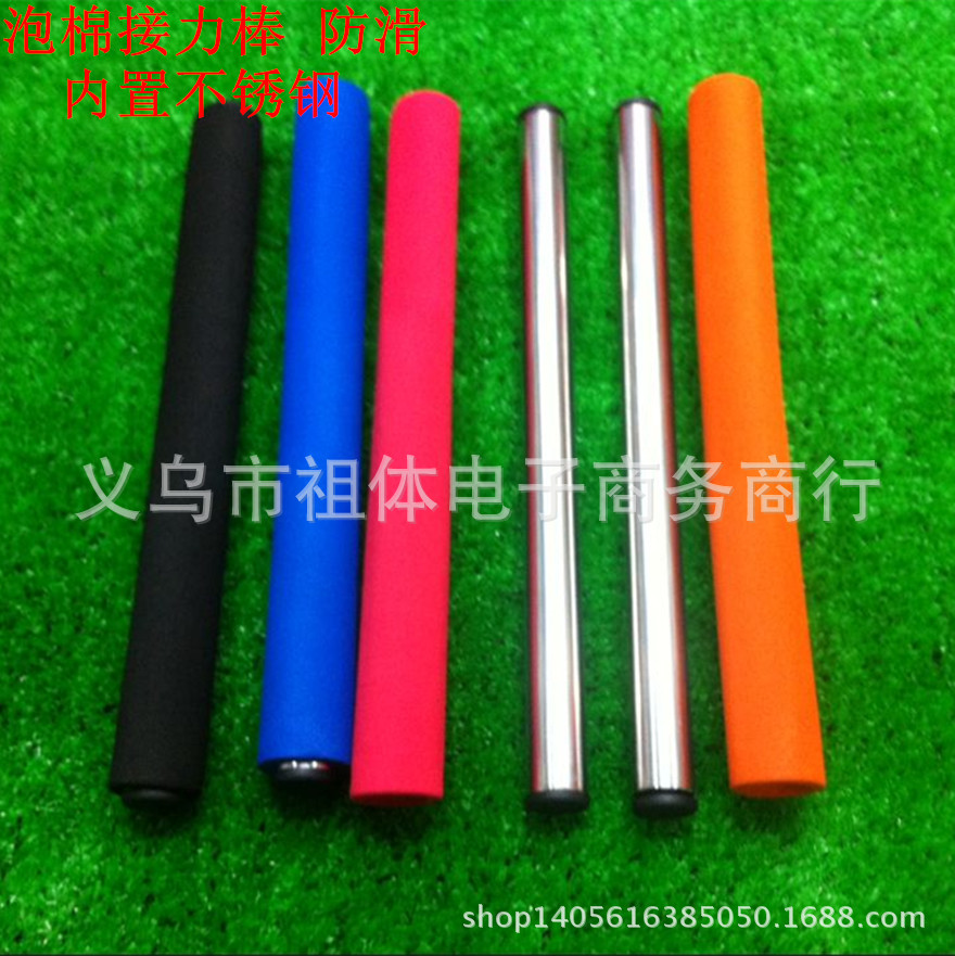 984FBE9059FE5FF75C7C268FCCA90C