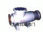 白湖阀门 WGK4-16C卧式直通除污器