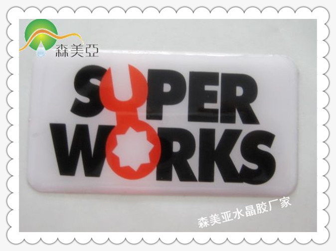 PU软胶用于工艺品