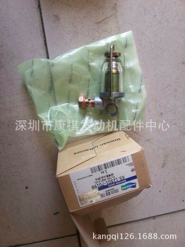 供应韩国大宇柴油发动机船舶维修零配件65.12501-7019B