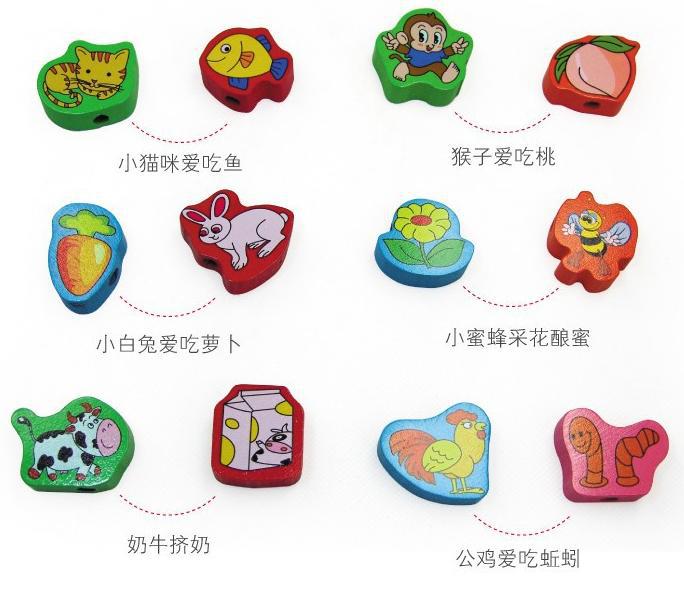 360截图20141218181813203