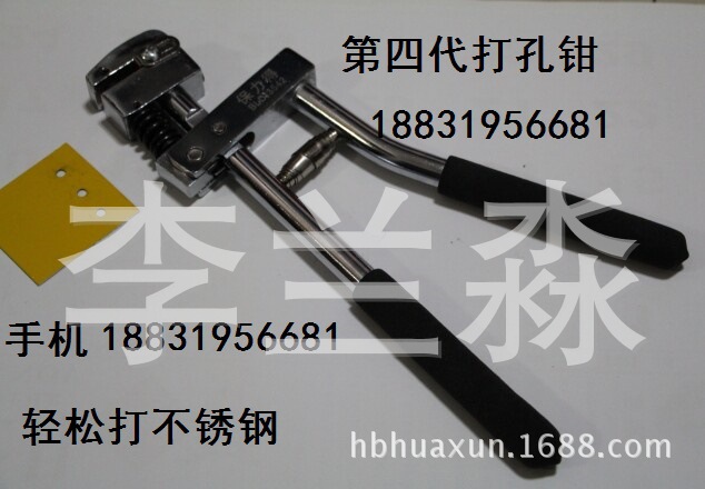 QQ圖片20141223110259