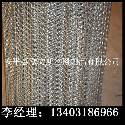 专业生产 螺旋式全金属传送带 不锈钢输送带|ms