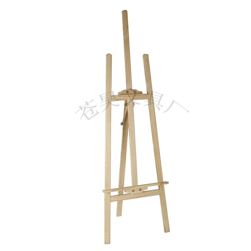 70CM 19.8元 90CM 22元 100CM 24.5
