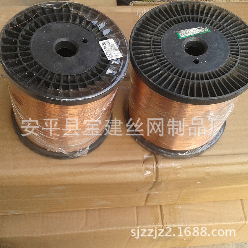 厂家直供0.2毫米金属丝  镀铜铁丝  导电铜镀铜丝