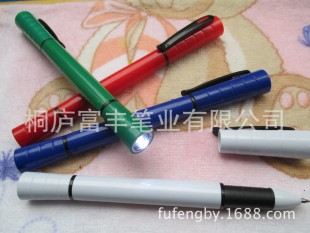 ff-311�¿�2�^��ñʽ�Ͳ�l��P  LED�l��P