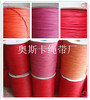 蜡绳 环保棉腊线SGS环保过欧标，防阻燃棉绳过蜡厂家 可订制