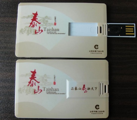 QQ截图20140225133254