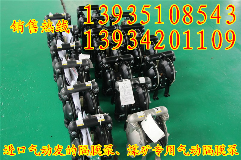 psb (14)_副本