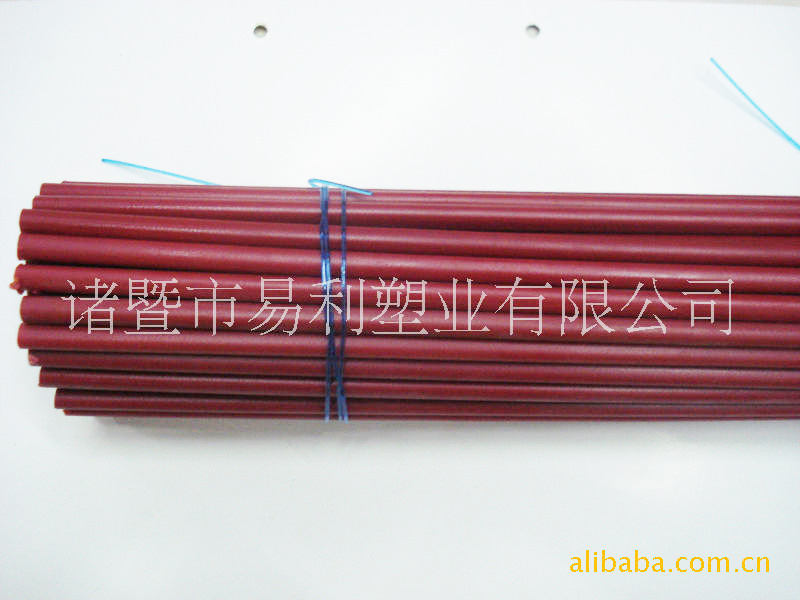 234227217_1977248005