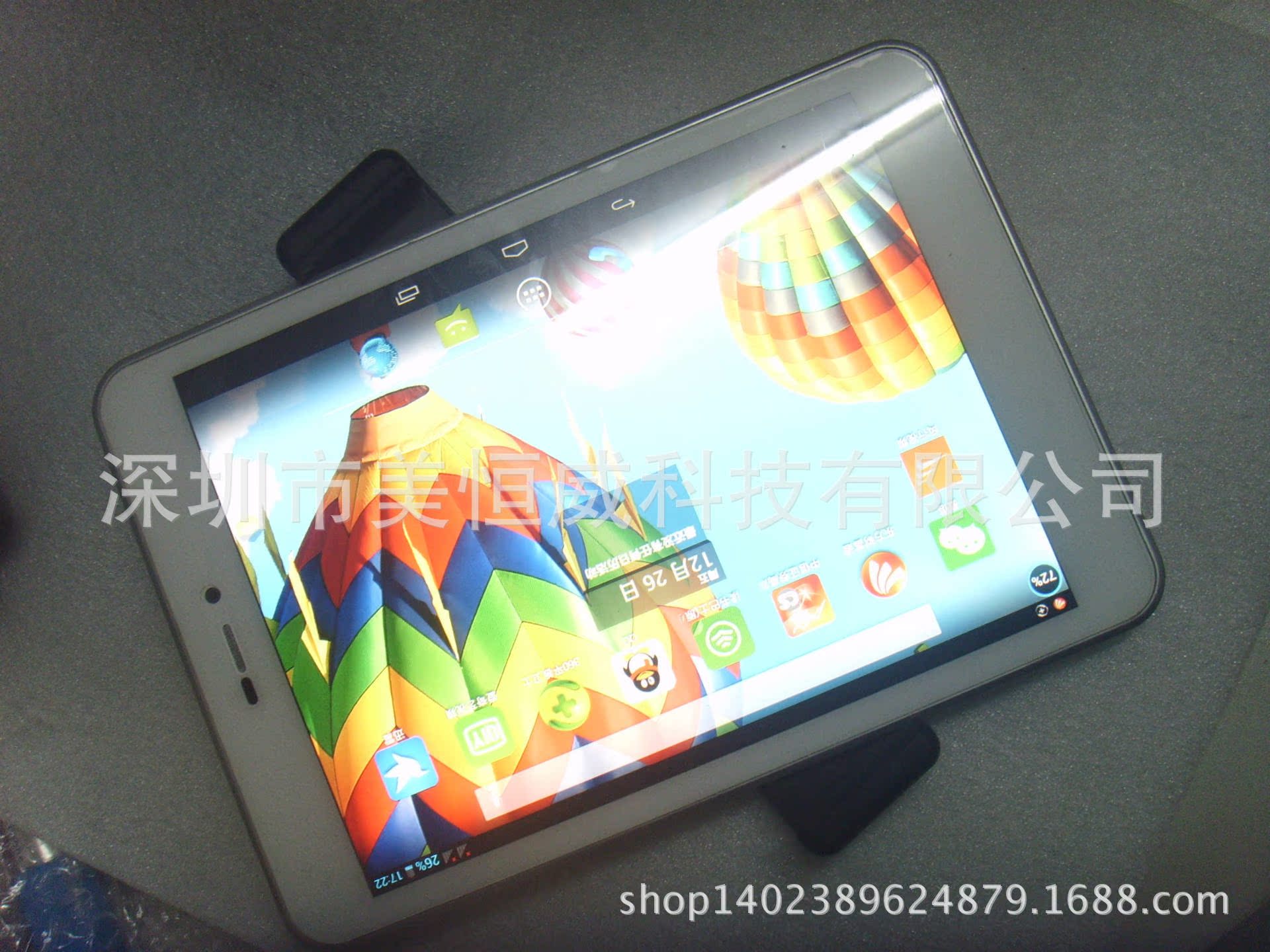 Perche selfie But général en ABS - Ref 3387107 Image 102