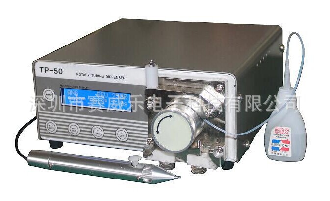 SWL TP-50 蠕动式点胶机 TP-50快干胶点胶机TP60数显点胶机