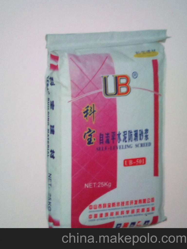 长期供应广东林拱建材特种水泥 质量保证 桥梁伸缩缝快速抢修料