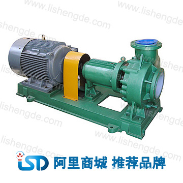 IHF氟塑料衬里化工泵|高温化工泵|不锈钢离心泵厂家直销