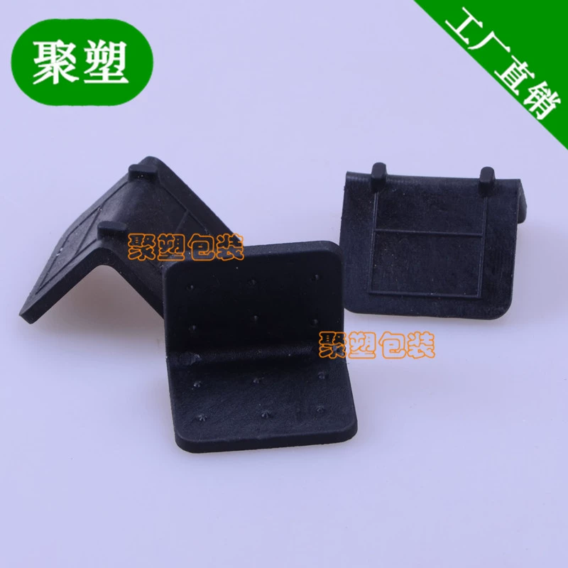 Упаковка ремень защита углов пластиковая защита углов пластиковый стальной ремень пластиковая защита углов коробка защита углов упаковка защита углов
