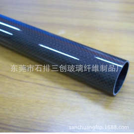 厂家专业生产碳纤维管 碳纤维材料产品定制