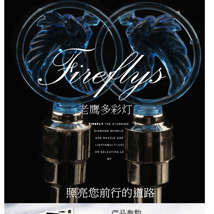 Eclairage pour vélo - Ref 2403776 Image 12