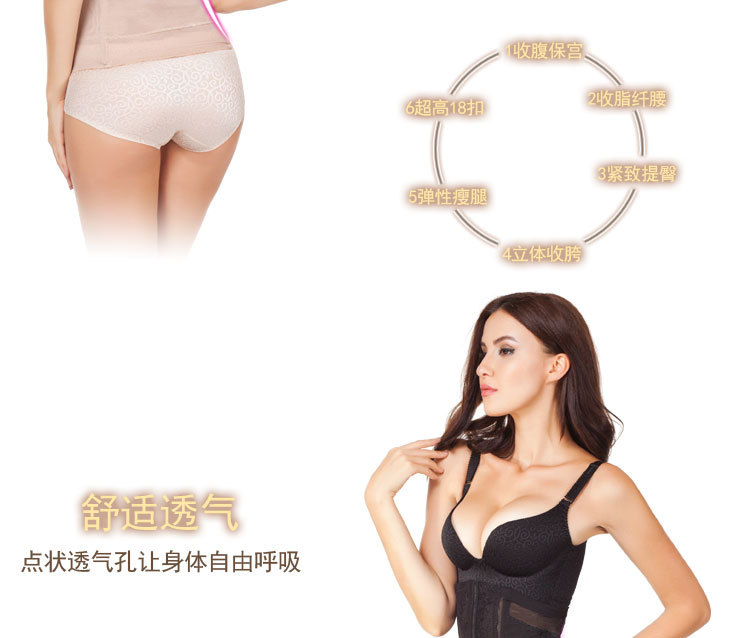 Corset sexy en autre - Ref 678534 Image 35