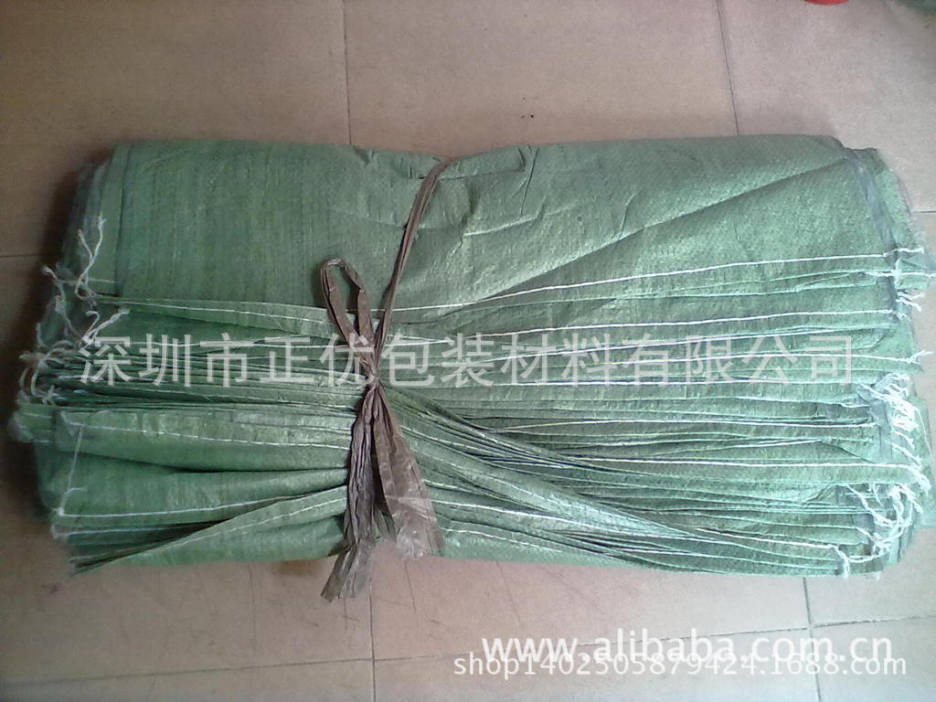 厂家生产供应大米编织袋 加工各种大米编织袋 批发定做大米编织袋