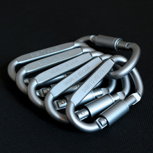 戶外戰術用品 登山扣 航空鋁合金D型快掛扣 帶鎖鑰匙工具裝備
