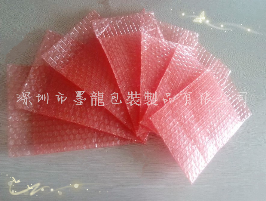 QQ图片20140528091949_副本