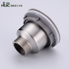 輝瓷 廚房不鏽鋼下水器 單盆全鋼下水頭304水槽下水頭 140落水器