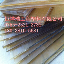 �B�TPSU��̓r���N  �ɶ��M��PSU���؃r���l
